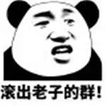 tentang game slot Pedagang China Shekou meluncurkan rencana untuk menerbitkan saham untuk membeli aset real estat. Pada tanggal 2 Desember